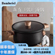班貝特Bambetel德國品牌輕量鈦湯鍋燉鍋家用雙耳煲湯鍋燃氣灶電磁爐通用 湯鍋+蒸籠有鈦不粘1-3人 22cm