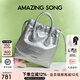 Amazing Song乙頌流浪袋hobo包時(shí)尚個(gè)性單肩斜挎包抓皺紋牛皮輕奢大牌手提包 月光銀-可單肩手提斜挎