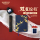 英雄（HERO）雙雀棲梅本 輕便伴手禮物特色文創(chuàng  )高檔筆記本國風(fēng)日記本手賬記事本 120G雙膠紙 160頁(yè) 熱門(mén)商品