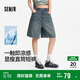 森馬（Semir）牛仔褲女遮胯顯瘦寬松復古潮夏季2025涼感百慕大短褲109325122007