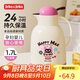 JEKO&JEKO保溫壺家用暖水壺熱水瓶玻璃內膽開(kāi)水瓶按壓式 1.7L快樂(lè )加倍