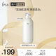 茵芙莎（IPSA）自律美肌液ME6 175ml （水潤型）混油肌膚適用  效期至26年1月