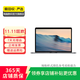 Apple MacBook Pro  2018款15英寸 蘋(píng)果筆記本電腦 二手筆記本 顏色參考質(zhì)檢報告 規格可參考質(zhì)檢報告