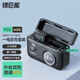 綠巨能（llano）佳能LP-E17相機(jī)電池R50 R8 m6mark2 R10 RP 200D二代750D 760D 800D 850D M5 M6 77D充電器lpe17 【收納+快充】一電雙充