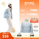安踏（ANTA）面包羽絨丨短款羽絨服女士冬季寬版面包服保暖防風(fēng)運動(dòng)外套棉服 【藍莓-立領(lǐng)款】冰凍藍/暖玉白 [關(guān)曉彤同款] L (女170）
