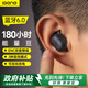 擊音【180小時(shí)超長續(xù)航】6.0藍(lán)牙耳機(jī)入耳無線音樂運(yùn)動(dòng)游戲通話降噪豆 高音質(zhì)大電量適用酷狗華為小米