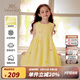 英氏（YEEHOO）女童連衣裙兒童衣服夏季時尚純棉甜美風裙子夏裝新款透氣中大童裝 花花世界-黃色 【100%棉】 160 【順豐包郵&極速達】 cm