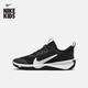 耐克（NIKE）耐克大童透氣輕便運動(dòng)鞋冬季男女童室內綜合網(wǎng)面NIKE OMNI DM9027