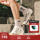 斐樂(lè )（FILA）女鞋德訓鞋2025秋季新款鞋子飛泉鞋薄底鞋運動(dòng)休閑鞋 椰漿白/淺金屬銀-CM 39