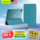 CangHua iPad Air13保護殼 2024/2025款M3芯片13英寸蘋(píng)果平板電腦Air6/7保護殼超薄防摔三折支架硅膠皮套