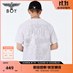 BOY LONDON春夏男女同款T恤肌理印花立體印花短袖N(xiāo)01031 白色 S