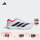 adidas ADIZERO BK超輕緩震回彈專業(yè)競速跑鞋男女阿迪達(dá)斯 白/黑色/亮紅   41
