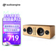 聲擎（Audioengine）【國(guó)家補(bǔ)貼】B2 電腦音響臺(tái)式 桌面高音質(zhì)藍(lán)牙音箱 有源HiFi音響 家用音箱 斑馬木