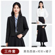 普妮姿黑色西裝套裝女2026春秋新款大學(xué)生教資面試穿搭職業(yè)正裝西服外套 黑色西裝+白襯衫+半身裙 【送腰帶】 2XL 建議126-135斤