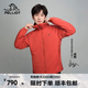 伯希和（Pelliot）【成毅同款】Primaloft金標P棉服男女沖鋒衣內膽冬季保暖輕薄外套 【男款】緋影紅 | 100G金標P棉 S