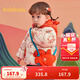 巴拉巴拉（BALABALA）童裝寶寶羽絨服嬰兒衣服兒童外套2025年新款冬裝新生兒新年拜年服 白色調00311-白鴨絨 100 （充絨量79g）