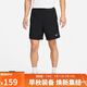 耐克NIKE運動(dòng)短褲男子寬松DRI-FIT CHALLENGER運動(dòng)褲DV9345-010黑M