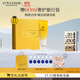 歐舒丹禮盒賦顏御齡臘菊潔面125ml洗面奶控油溫和清潔緊致保濕生日禮物