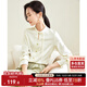 尚都比拉東方簡(jiǎn)奢風(fēng)長(cháng)袖襯衫女春秋高級感新中式國風(fēng)女裝 杏色 M 