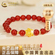 中國黃金（CHINA GOLD）足金蓮花轉運珠紅瑪瑙手串女款黃金生日禮物送女友老婆教師節禮物 【甄選好禮】紅瑪瑙蓮花手串 金約0.45g