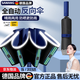 颯望德國高端反向雨傘全自動大號便攜加固加厚結(jié)實抗風(fēng)男女士學(xué)生 【霧霾藍】全自動反向玻纖抗風(fēng)傘骨晴雨兩用 折疊高顏值ins車載超強抗風(fēng)暴晴