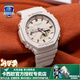 卡西歐（CASIO）手表女G-SHOCK多彩獨(dú)角獸潮流GMA-S2100運(yùn)動(dòng)送女友禮物電子表 GMA-S2100-4甜美少女粉-人氣推薦