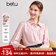 百圖betu女裝秋季新款襯衫翻領(lǐng)法式長(cháng)袖襯衫通勤襯衣女2408T33 粉紅 M