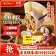 灣仔碼頭三鮮水餃1320g66只餃子早餐速食半成品面點(diǎn)速凍餃子