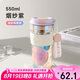 物生物（RELEA）玻璃杯大容量水杯女高顏值咖啡杯防燙泡茶杯子茶水分離杯生日禮物