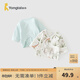童泰（TONGTAI）嬰兒和服半背衣純棉四季0-3個(gè)月新生兒衣服寶寶居家上衣2件裝 綠色 52 碼(建議0-2個(gè)月身高50-55cm)