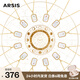 Arsis印記浮雕12星座項(xiàng)鏈原創(chuàng)設(shè)計(jì)精致時(shí)尚百搭送女友生日禮物 摩羯座