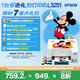 愛(ài)普生（EPSON）墨倉式 L3251彩色打印機 微信打印/無(wú)線(xiàn)連接 家用打印優(yōu)選（打印、復印、掃描、AI學(xué)習打印機）