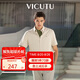 威可多（VICUTU）男士短袖襯衫商務(wù)休閑百搭襯衣VRW23254701 卡其色 180/96A 