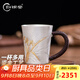 歸銀堂杯子純銀999水杯足銀手工鎏金蘭花把手杯咖啡牛奶辦公室茶杯送禮 220ml+證書(shū)+禮盒