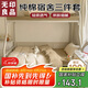 無印良品100%純棉三件套0.9/1.2米床上用品單人宿舍套件床單被套150*200cm