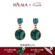 翡拉拉（fellala）【商場(chǎng)同款】綠光系列手繪彩晶琺瑯耳環(huán)女復古荷葉耳釘時(shí)尚耳飾 商場(chǎng)同款