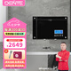 德恩特DTR-V7E308 家用熱水器 即熱式電熱水器 負(fù)離子沐浴 鋼化玻璃面板 大屏顯示 速熱恒溫洗澡淋浴 8500W ≥4平方線安裝 功率可調(diào) 全國(guó)聯(lián)保  包安裝