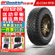 百路馳汽車(chē)輪胎 T/A KO3 全地形越野輪胎LT265/65R18 117/114S