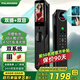 PALMHANG智能門(mén)鎖指紋鎖掌靜脈智能鎖密碼鎖3D人臉家用電子鎖 M1（雙電+雙攝人臉+大屏）