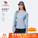 駱駝（CAMEL）長(cháng)袖速干T恤女跑步健身圓領(lǐng)運動(dòng)上衣 C25CAVL6001 牽?；ㄋ{ S