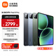 小米（MI）平板 8 Pro 年度旗艦新品 3.2K高清護眼平板電腦 驍龍8至尊版處理器 Xiaomi  Pad 8 Pro 黑色 8GB+128GB 常規(guī)版