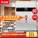 志高（CHIGO）開(kāi)水器商用智能數(shù)顯電熱開(kāi)水機(jī)全自動(dòng)燒水器開(kāi)水爐熱水桶學(xué)校工廠工地飯店飲水機(jī)大容量 SXA-Y-30