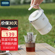 OIDIRE（偶點(diǎn)）折疊電熱水壺 便攜式燒水壺電水壺折疊燒水壺旅行出差不銹鋼熱水壺家用養生燒水杯泡面杯 0.5L ODI-BD01A折疊燒水壺+收納袋