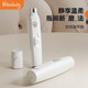 BLANLODY寵物磨甲器貓咪狗狗電動(dòng)磨爪打磨器修剪刀充電指甲剪鉗專用神器 電動(dòng)磨甲器