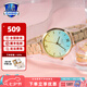 卡西歐（CASIO）SHEEN SHE-4548簡約女表 時尚防水女表人造藍寶石 SHE-4548G-2AUPR
