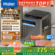 海爾（Haier）波輪洗衣機全自動(dòng)小型家用10公斤EB100B32Mate1 直驅變頻京東自營(yíng)家電國家補貼一級能效出租房宿舍