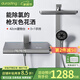 杜拉斯汀奶油風(fēng)奶白除氯過濾恒溫淋浴花灑套裝沐浴器槍灰置物臺(tái)V1 V1-冷熱款【槍灰色】