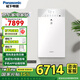 松下（Panasonic） 新風(fēng)系統家用壁掛全熱交換新風(fēng)機換氣機通風(fēng)除菌除異味空氣凈化PM2.5過(guò)濾霧霾雙向流 FV-RZ09VD2【熱銷(xiāo)款】