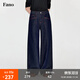 fano studios范洛Fano 秋日時(shí)尚復(fù)古紅撞色紅線套結(jié)闊腿原牛牛仔褲女2025新款 原牛色第二批 S