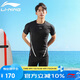 李寧（LI-NING）泳褲男士泳衣套裝防尷尬溫泉沖浪潛水服訓練泳衣022+171黑色 XL